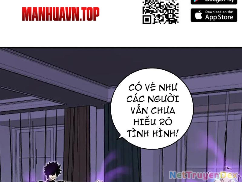 Mạt Nhật Thiên Hạ: Ta, Virus Quân Vương: Chapter 47