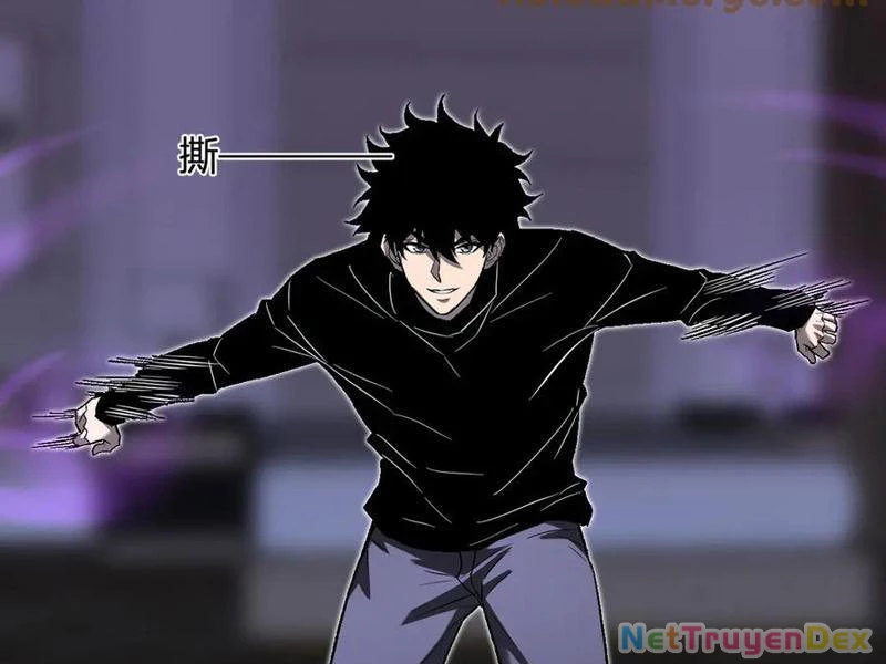 Mạt Nhật Thiên Hạ: Ta, Virus Quân Vương: Chapter 47