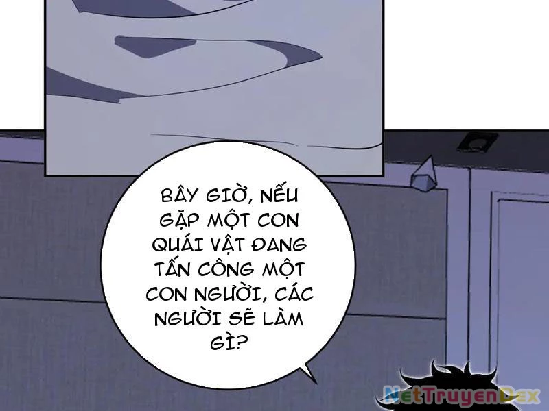 Mạt Nhật Thiên Hạ: Ta, Virus Quân Vương: Chapter 47