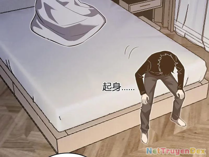 Mạt Nhật Thiên Hạ: Ta, Virus Quân Vương: Chapter 47