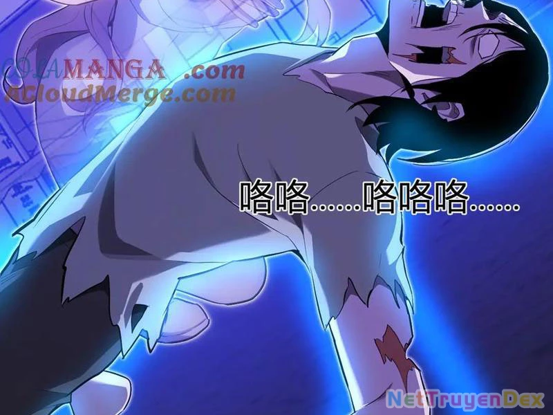 Mạt Nhật Thiên Hạ: Ta, Virus Quân Vương: Chapter 47