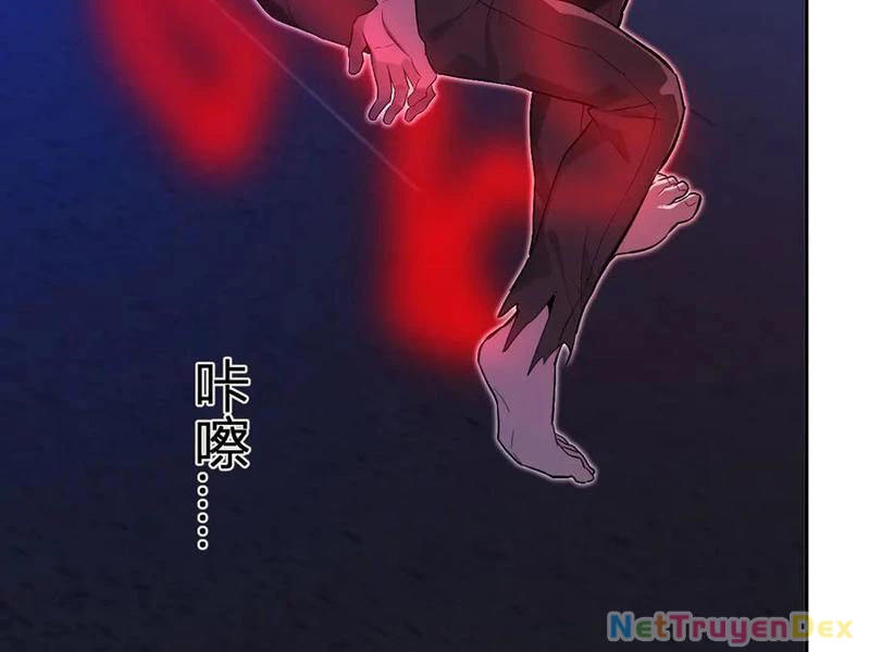 Mạt Nhật Thiên Hạ: Ta, Virus Quân Vương: Chapter 47