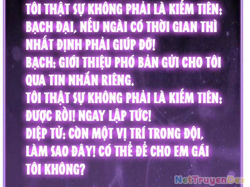 Mạt Nhật Thiên Hạ: Ta, Virus Quân Vương: Chapter 47