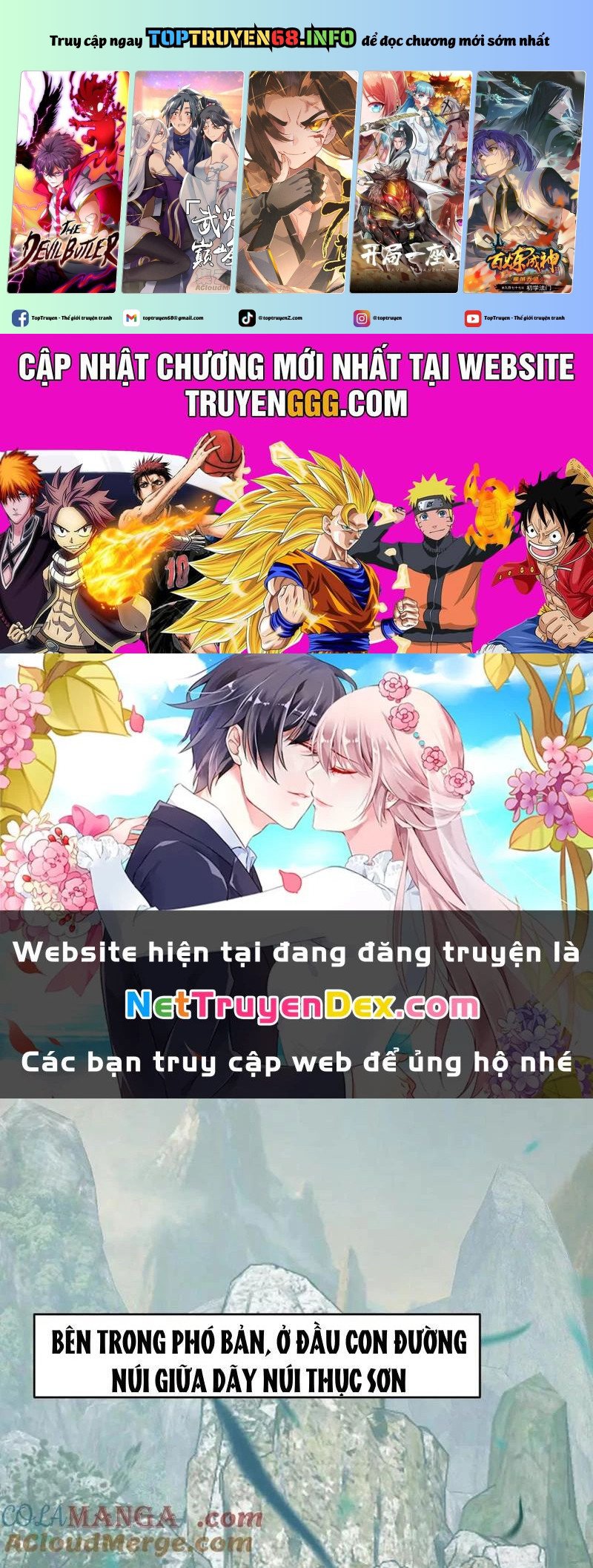 Mạt Nhật Thiên Hạ: Ta, Virus Quân Vương: Chapter 48