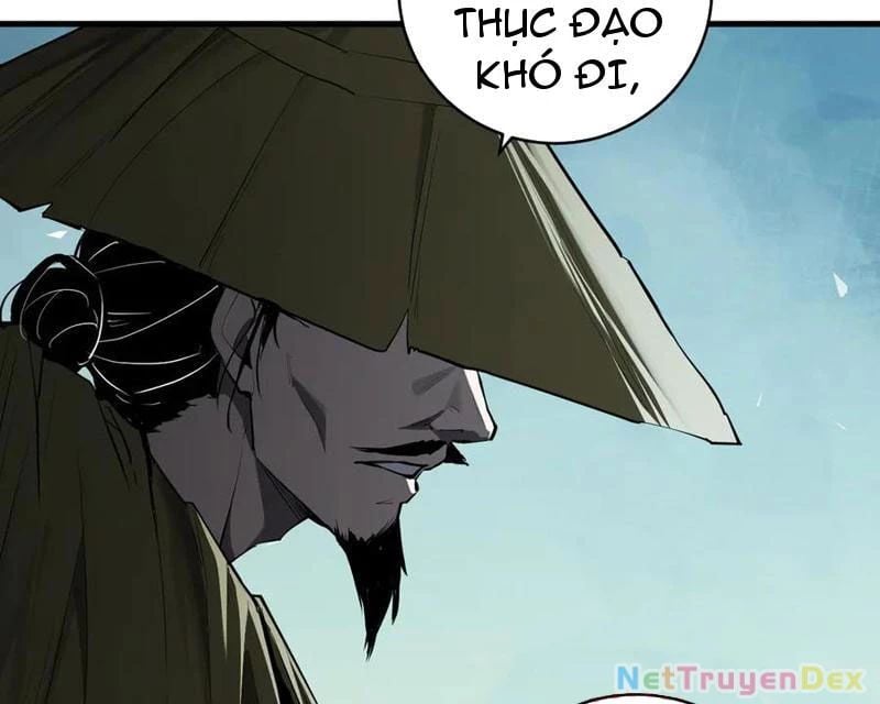 Mạt Nhật Thiên Hạ: Ta, Virus Quân Vương: Chapter 48