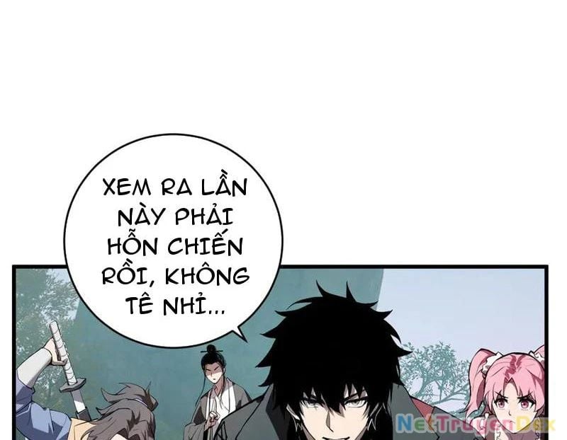 Mạt Nhật Thiên Hạ: Ta, Virus Quân Vương: Chapter 48