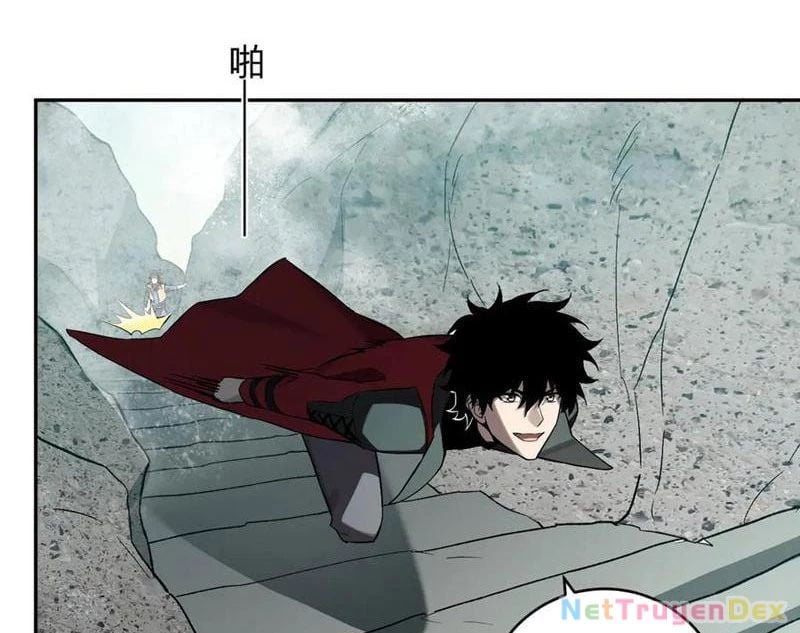 Mạt Nhật Thiên Hạ: Ta, Virus Quân Vương: Chapter 48