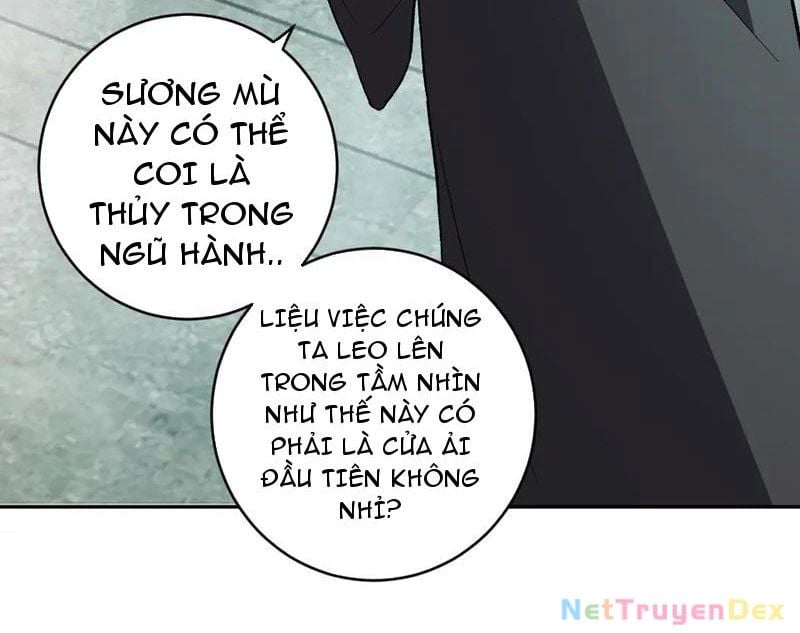 Mạt Nhật Thiên Hạ: Ta, Virus Quân Vương: Chapter 48