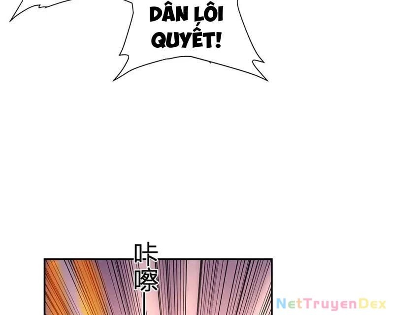 Mạt Nhật Thiên Hạ: Ta, Virus Quân Vương: Chapter 48