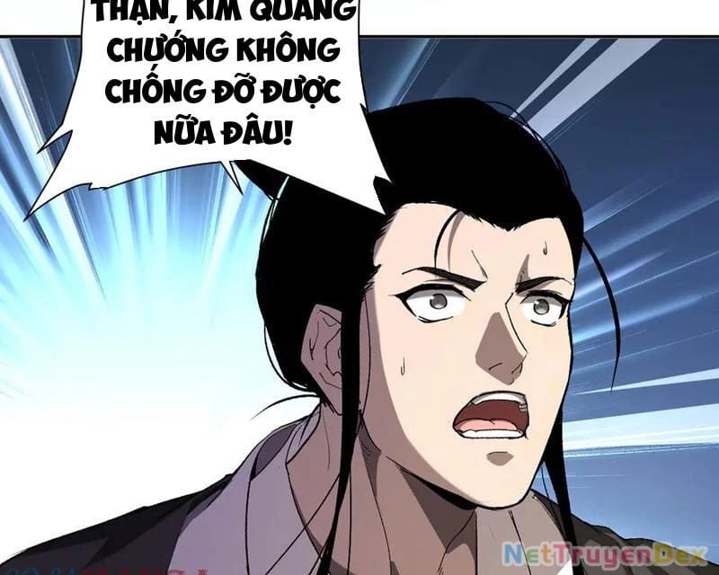 Mạt Nhật Thiên Hạ: Ta, Virus Quân Vương: Chapter 48