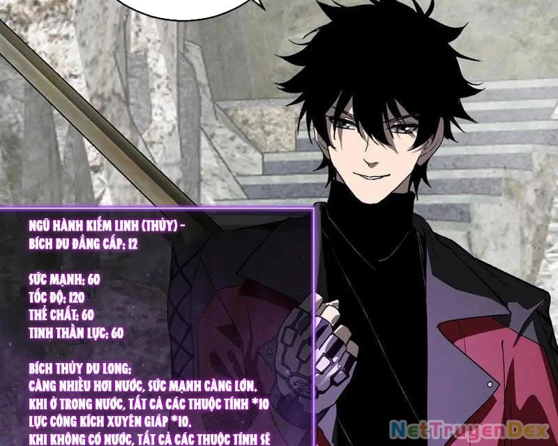 Mạt Nhật Thiên Hạ: Ta, Virus Quân Vương: Chapter 48