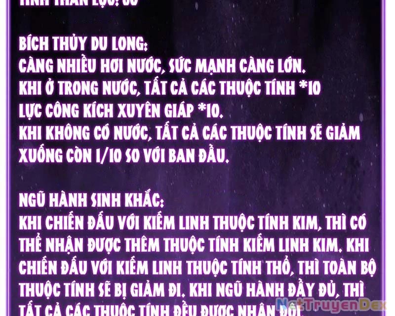 Mạt Nhật Thiên Hạ: Ta, Virus Quân Vương: Chapter 48