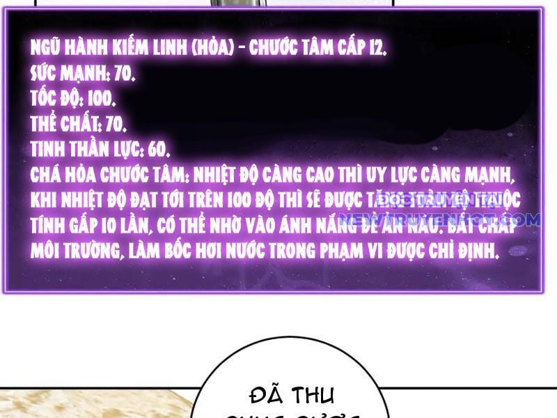 Mạt Nhật Thiên Hạ: Ta, Virus Quân Vương: Chapter 49