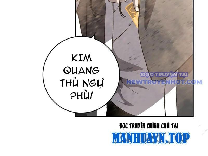 Mạt Nhật Thiên Hạ: Ta, Virus Quân Vương: Chapter 49
