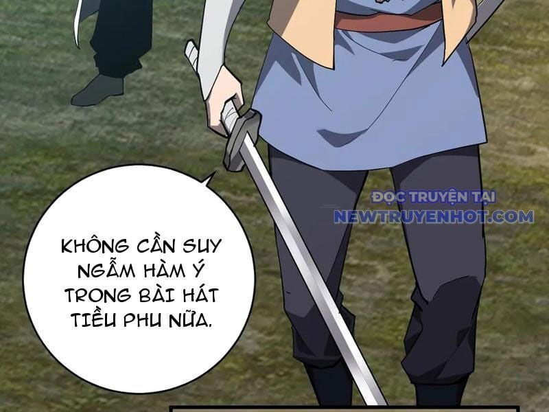 Mạt Nhật Thiên Hạ: Ta, Virus Quân Vương: Chapter 49