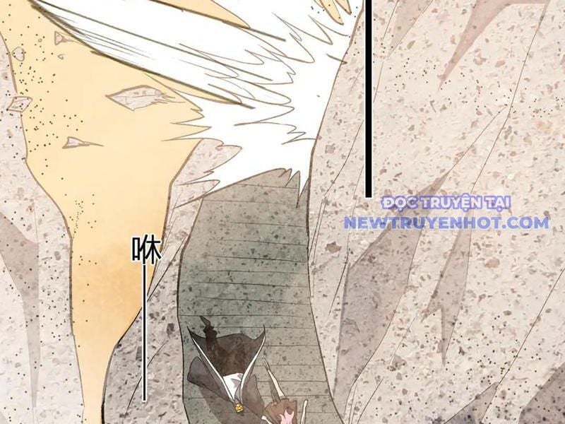 Mạt Nhật Thiên Hạ: Ta, Virus Quân Vương: Chapter 49