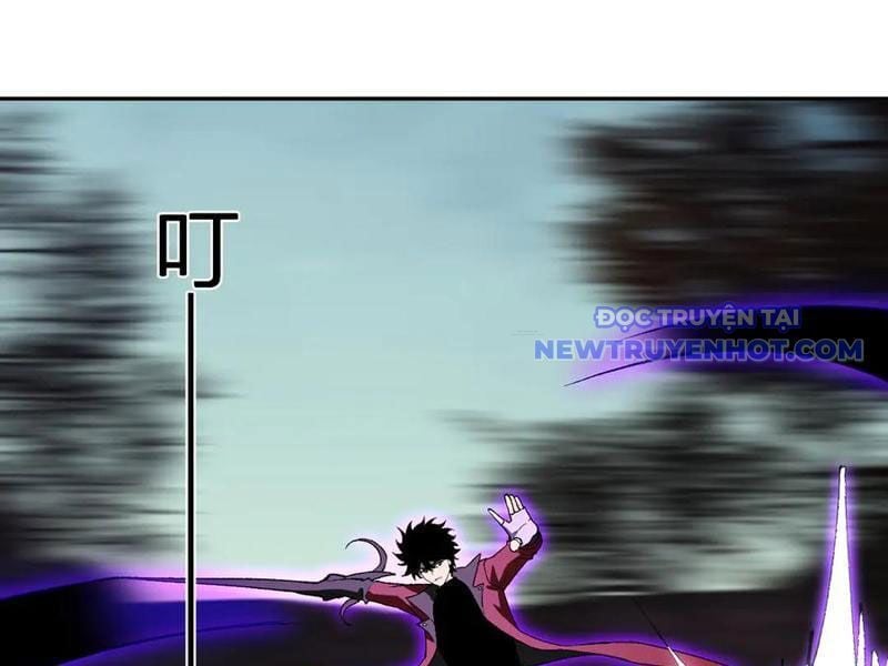 Mạt Nhật Thiên Hạ: Ta, Virus Quân Vương: Chapter 50