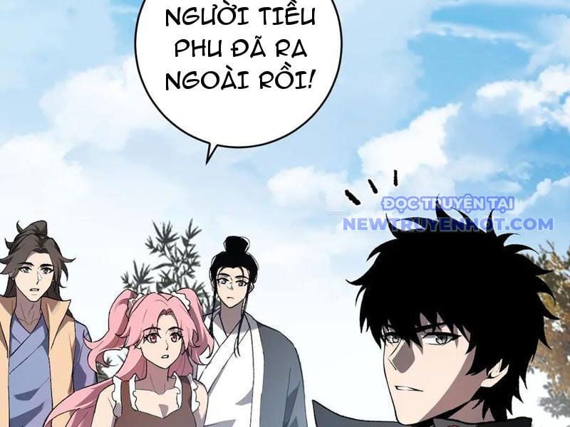 Mạt Nhật Thiên Hạ: Ta, Virus Quân Vương: Chapter 50