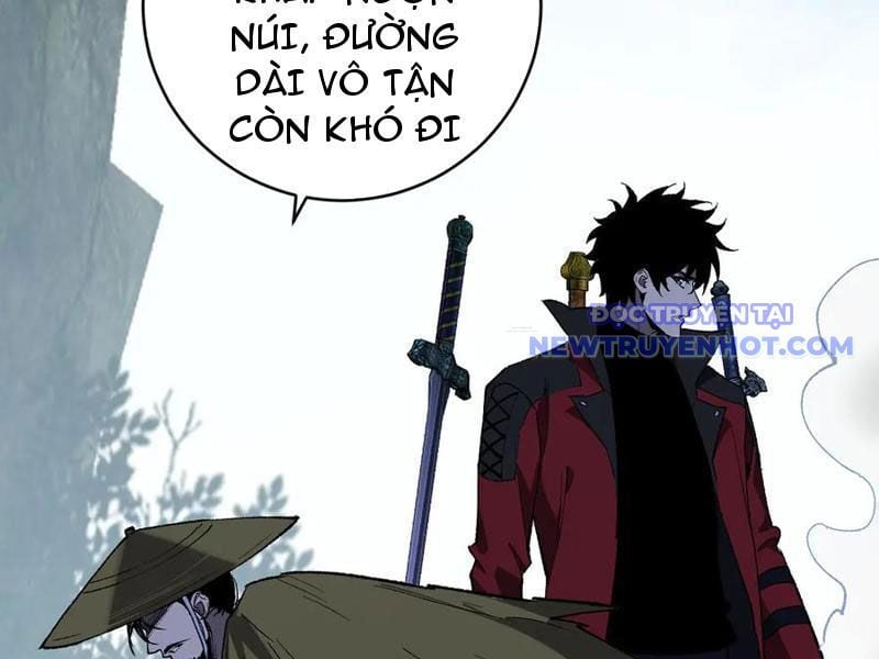 Mạt Nhật Thiên Hạ: Ta, Virus Quân Vương: Chapter 50