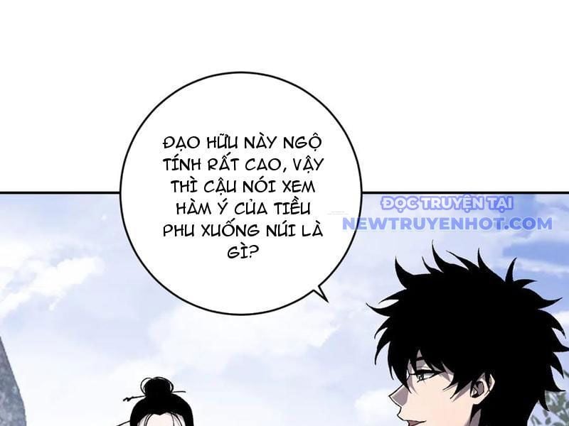 Mạt Nhật Thiên Hạ: Ta, Virus Quân Vương: Chapter 50