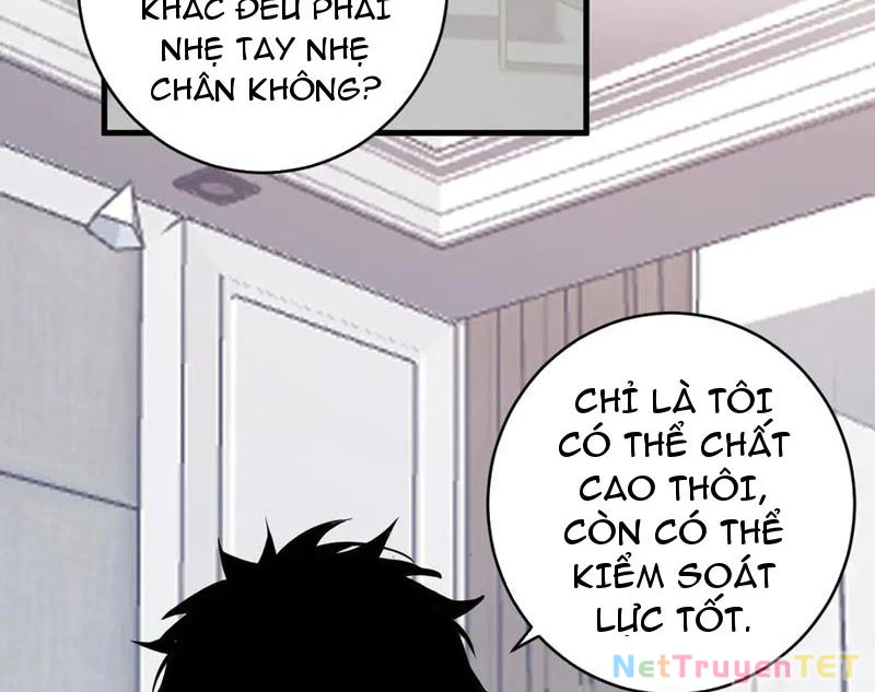 Mạt Nhật Thiên Hạ: Ta, Virus Quân Vương: Chapter 51