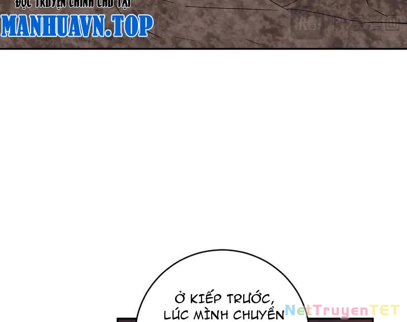 Mạt Nhật Thiên Hạ: Ta, Virus Quân Vương: Chapter 51