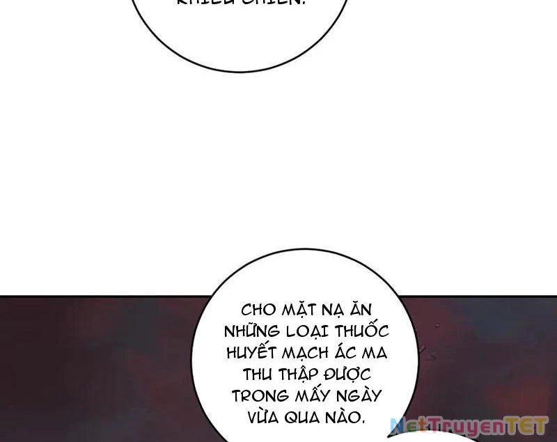 Mạt Nhật Thiên Hạ: Ta, Virus Quân Vương: Chapter 51