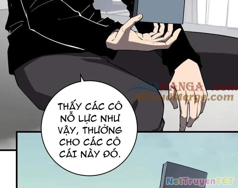 Mạt Nhật Thiên Hạ: Ta, Virus Quân Vương: Chapter 51
