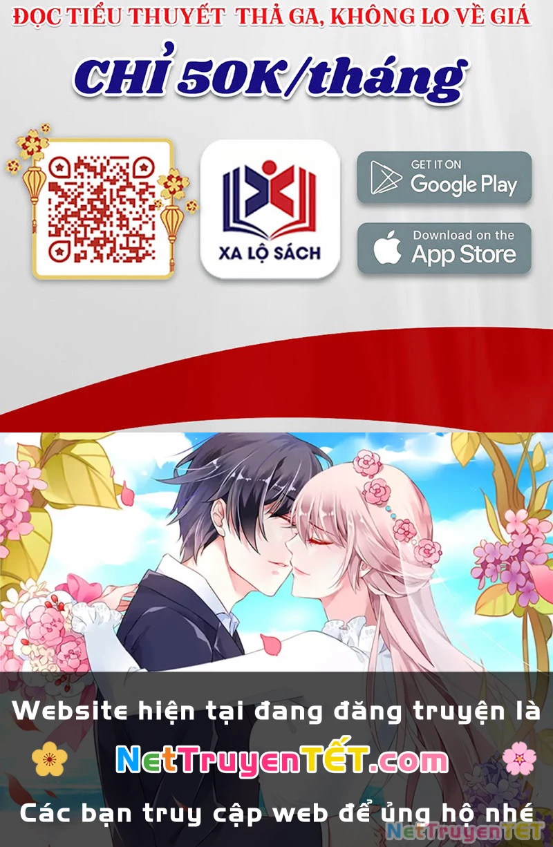 Mạt Nhật Thiên Hạ: Ta, Virus Quân Vương: Chapter 51