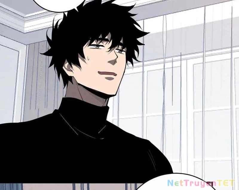 Mạt Nhật Thiên Hạ: Ta, Virus Quân Vương: Chapter 51