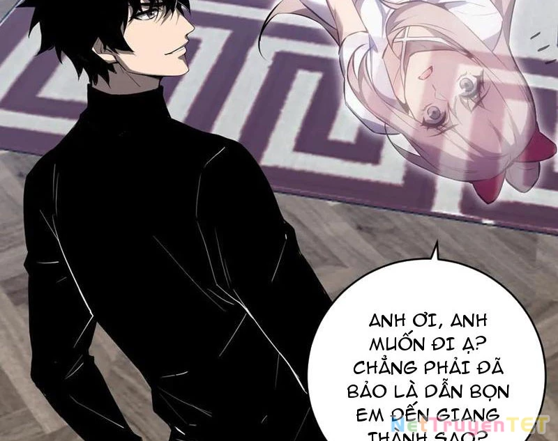 Mạt Nhật Thiên Hạ: Ta, Virus Quân Vương: Chapter 51