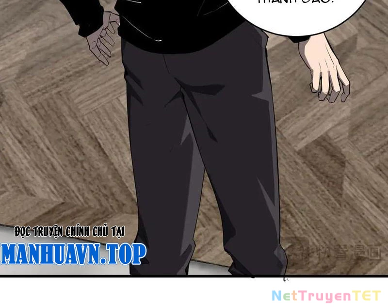 Mạt Nhật Thiên Hạ: Ta, Virus Quân Vương: Chapter 51