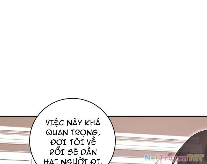 Mạt Nhật Thiên Hạ: Ta, Virus Quân Vương: Chapter 51