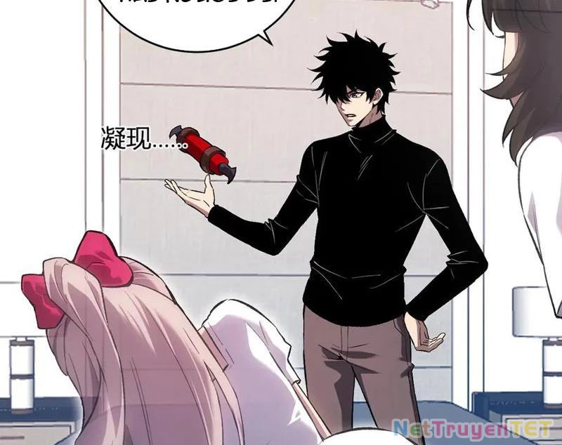 Mạt Nhật Thiên Hạ: Ta, Virus Quân Vương: Chapter 51