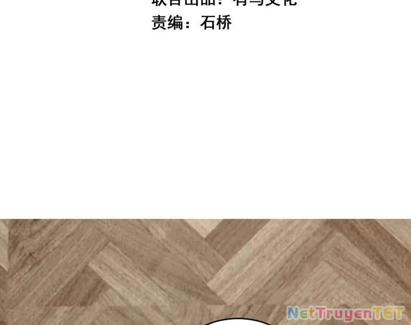 Mạt Nhật Thiên Hạ: Ta, Virus Quân Vương: Chapter 51