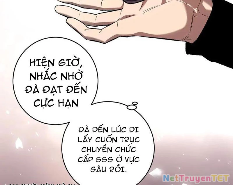 Mạt Nhật Thiên Hạ: Ta, Virus Quân Vương: Chapter 51