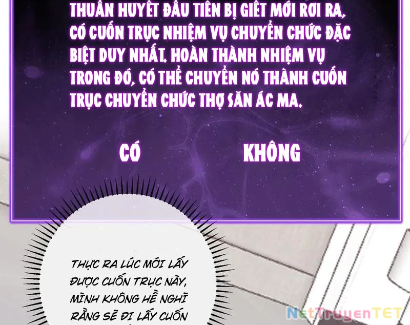 Mạt Nhật Thiên Hạ: Ta, Virus Quân Vương: Chapter 51