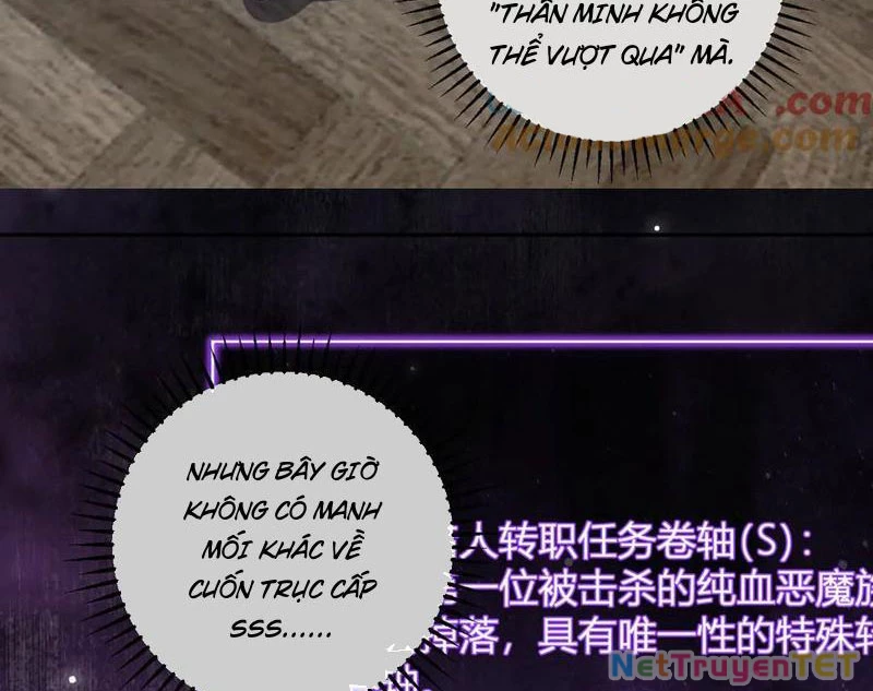 Mạt Nhật Thiên Hạ: Ta, Virus Quân Vương: Chapter 51