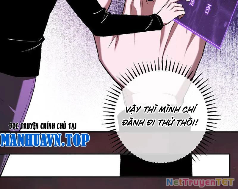 Mạt Nhật Thiên Hạ: Ta, Virus Quân Vương: Chapter 51
