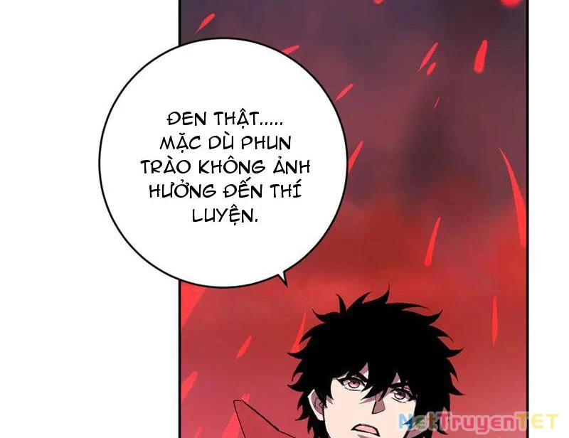 Mạt Nhật Thiên Hạ: Ta, Virus Quân Vương: Chapter 51