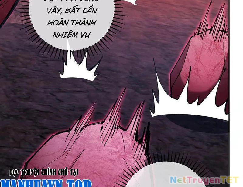 Mạt Nhật Thiên Hạ: Ta, Virus Quân Vương: Chapter 51