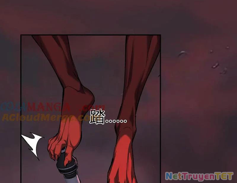 Mạt Nhật Thiên Hạ: Ta, Virus Quân Vương: Chapter 51