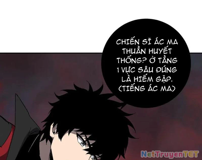 Mạt Nhật Thiên Hạ: Ta, Virus Quân Vương: Chapter 51