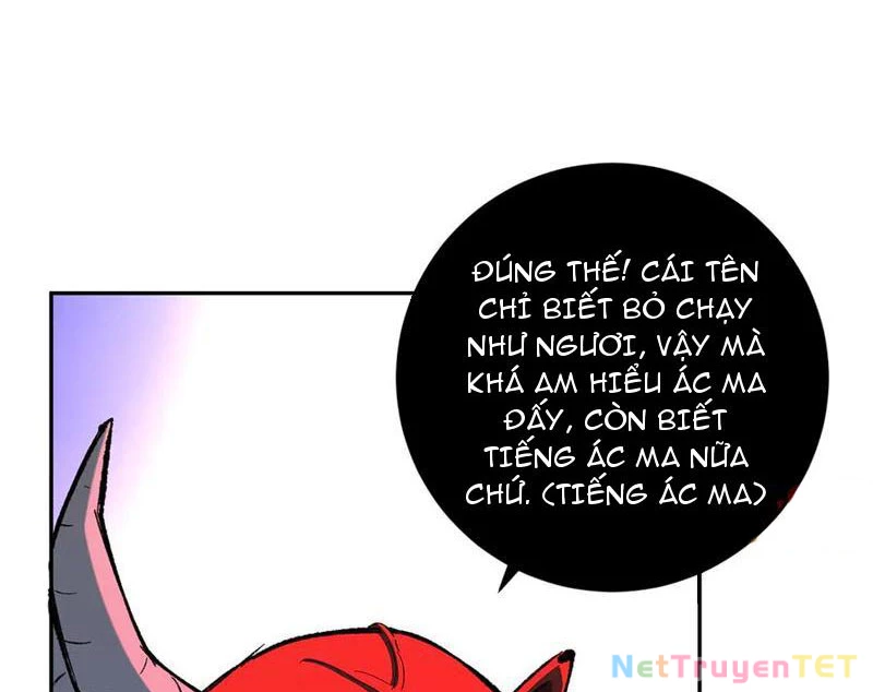 Mạt Nhật Thiên Hạ: Ta, Virus Quân Vương: Chapter 51