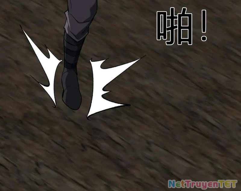 Mạt Nhật Thiên Hạ: Ta, Virus Quân Vương: Chapter 51