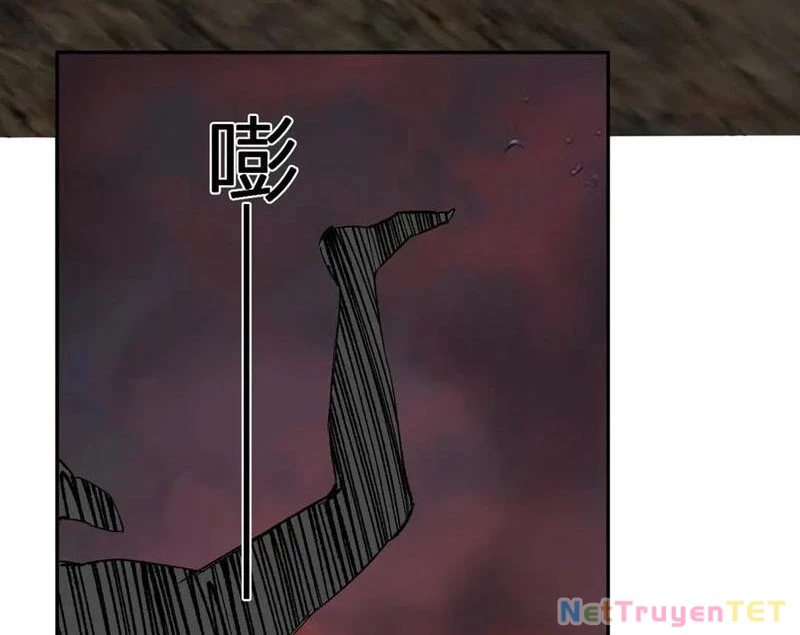 Mạt Nhật Thiên Hạ: Ta, Virus Quân Vương: Chapter 51