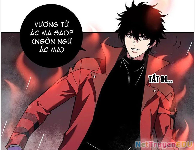 Mạt Nhật Thiên Hạ: Ta, Virus Quân Vương: Chapter 52