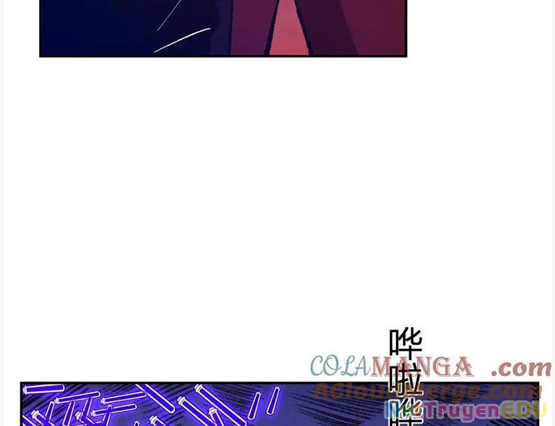 Mạt Nhật Thiên Hạ: Ta, Virus Quân Vương: Chapter 52