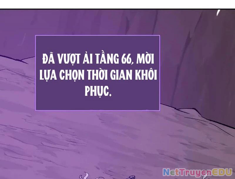 Mạt Nhật Thiên Hạ: Ta, Virus Quân Vương: Chapter 53