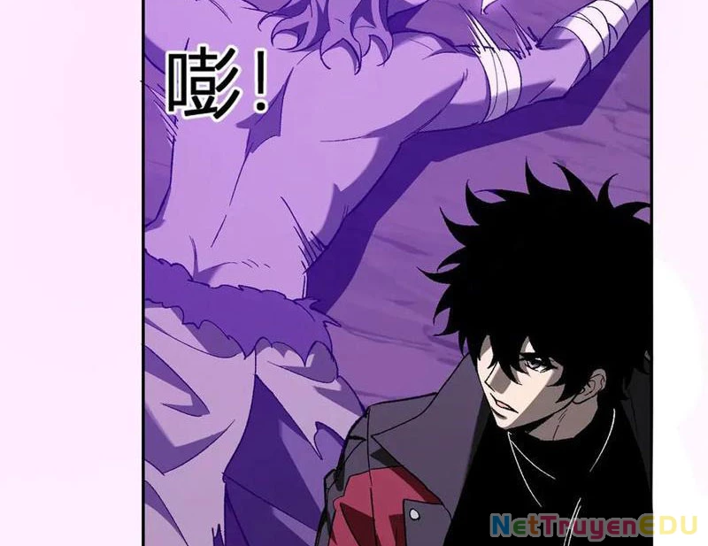 Mạt Nhật Thiên Hạ: Ta, Virus Quân Vương: Chapter 53